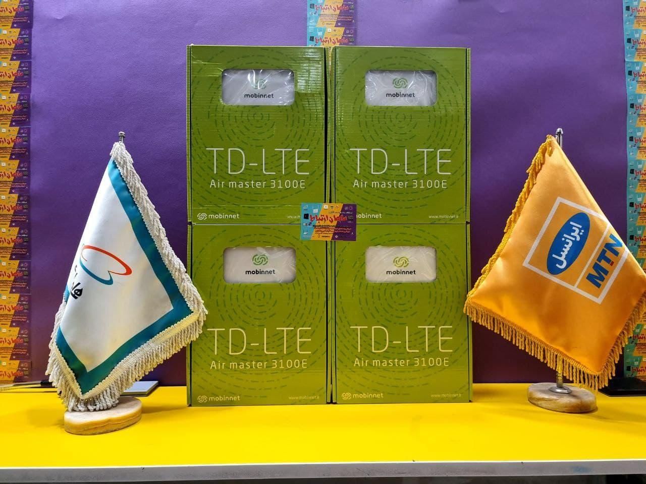 مودمkz b612 برای اسمارتTV/دوربین/تدریس آنلاین|مودم و تجهیزات شبکه|اصفهان, احمدآباد|دیوار