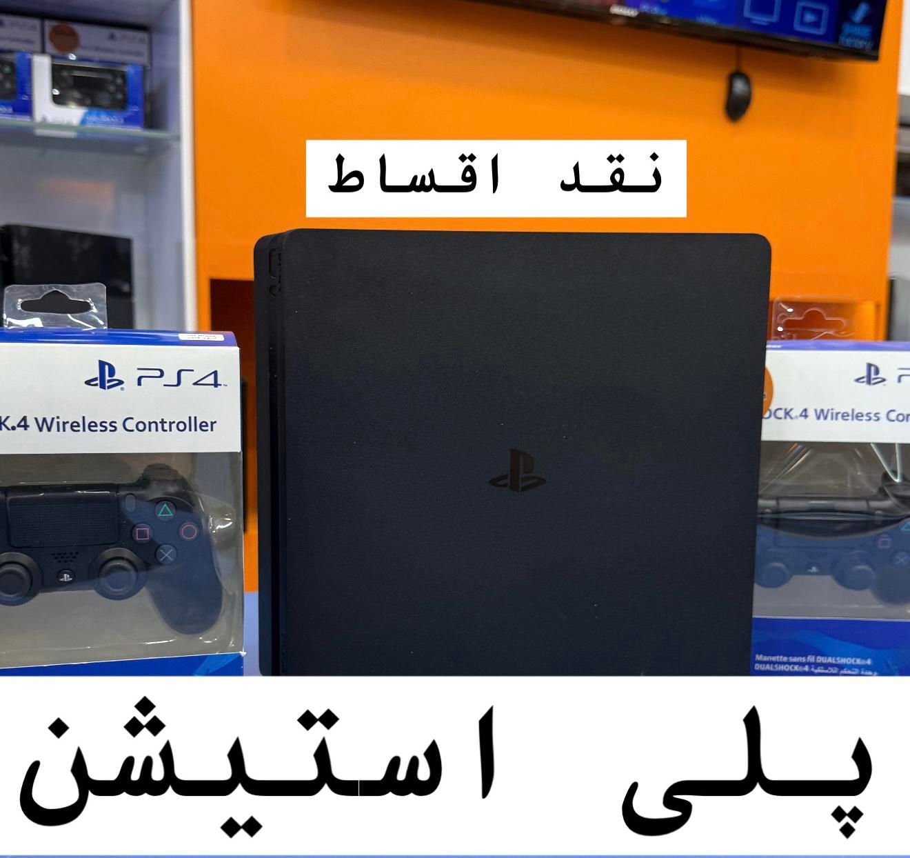 پلی استیشن کپی خورPlayStation 4 slim دودسته+بازی|کنسول، بازی ویدئویی و آنلاین|مشهد, عامل|دیوار