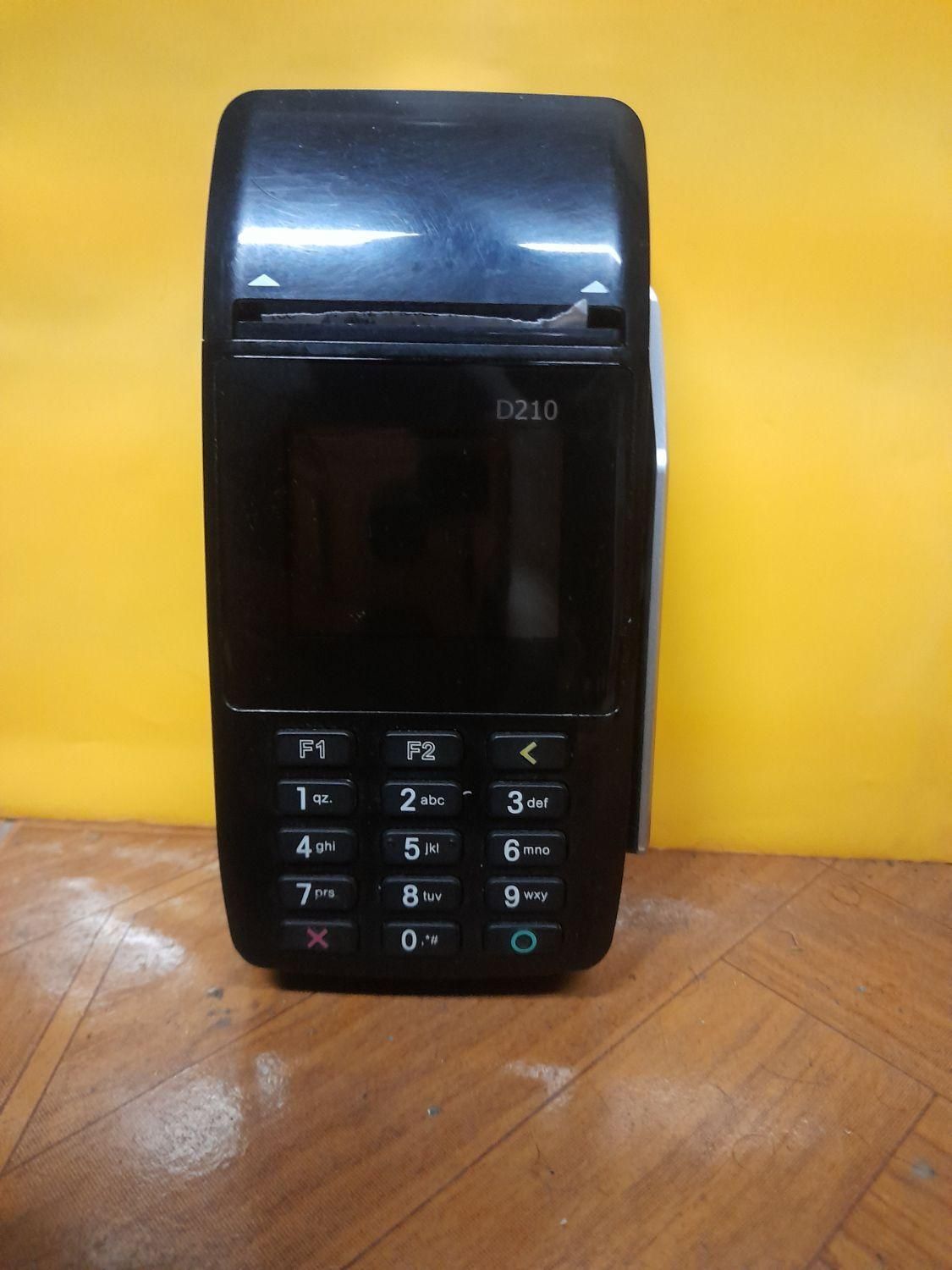 کارتخوان سیار مورفان ، کارتخوان جی تری|فروشگاه و مغازه|رشت, شهرک آیت الله منتظری|دیوار