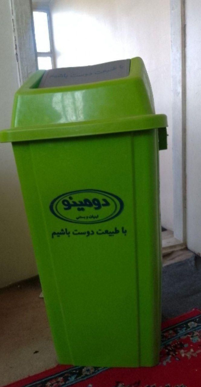 سطل آشغال|لوازم نظافت|تهران, یافت آباد جنوبی|دیوار