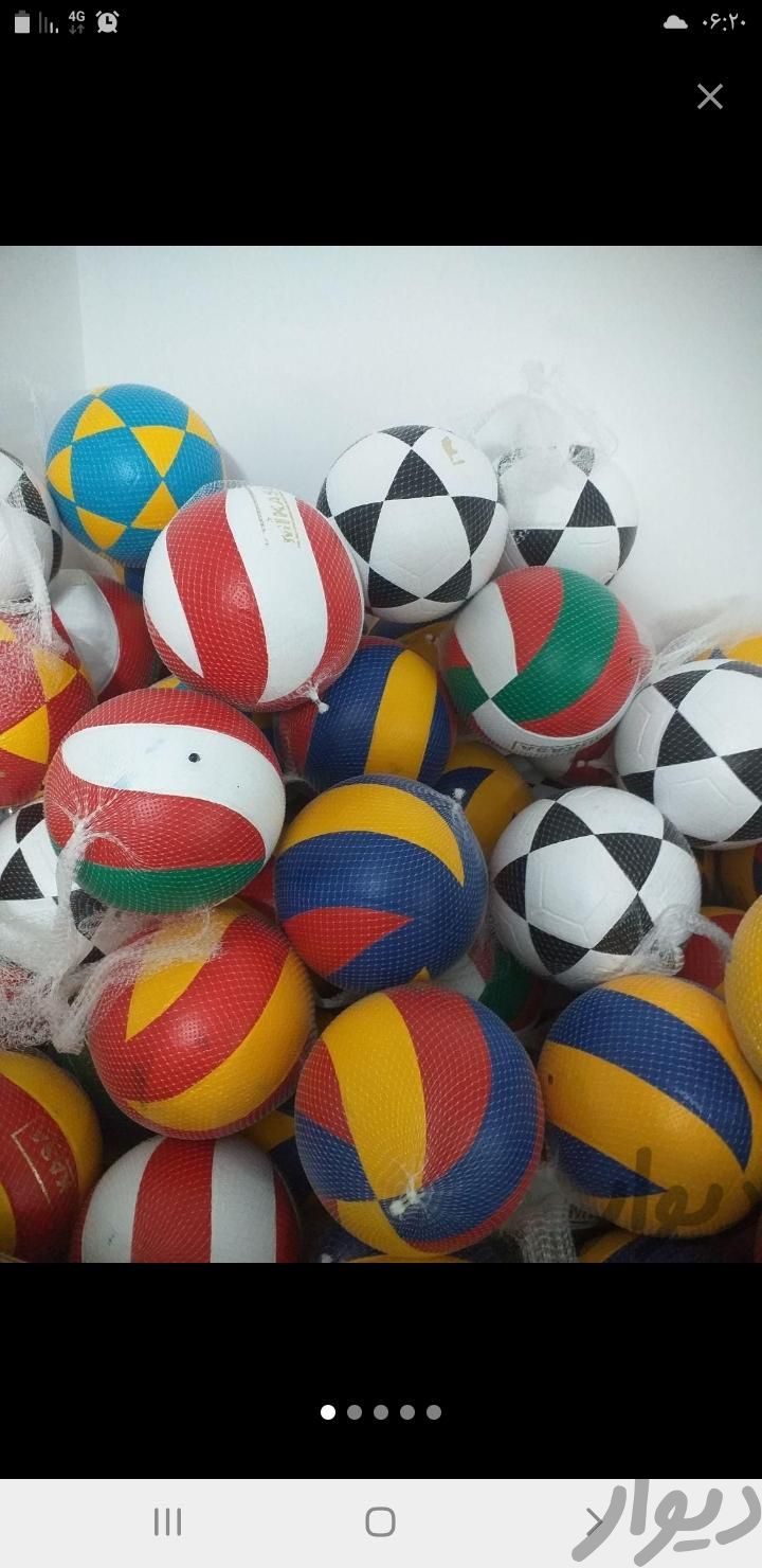 توپ والیبال در طرح و نقش مختلف|ورزش‌های توپی|محمدشهر, |دیوار
