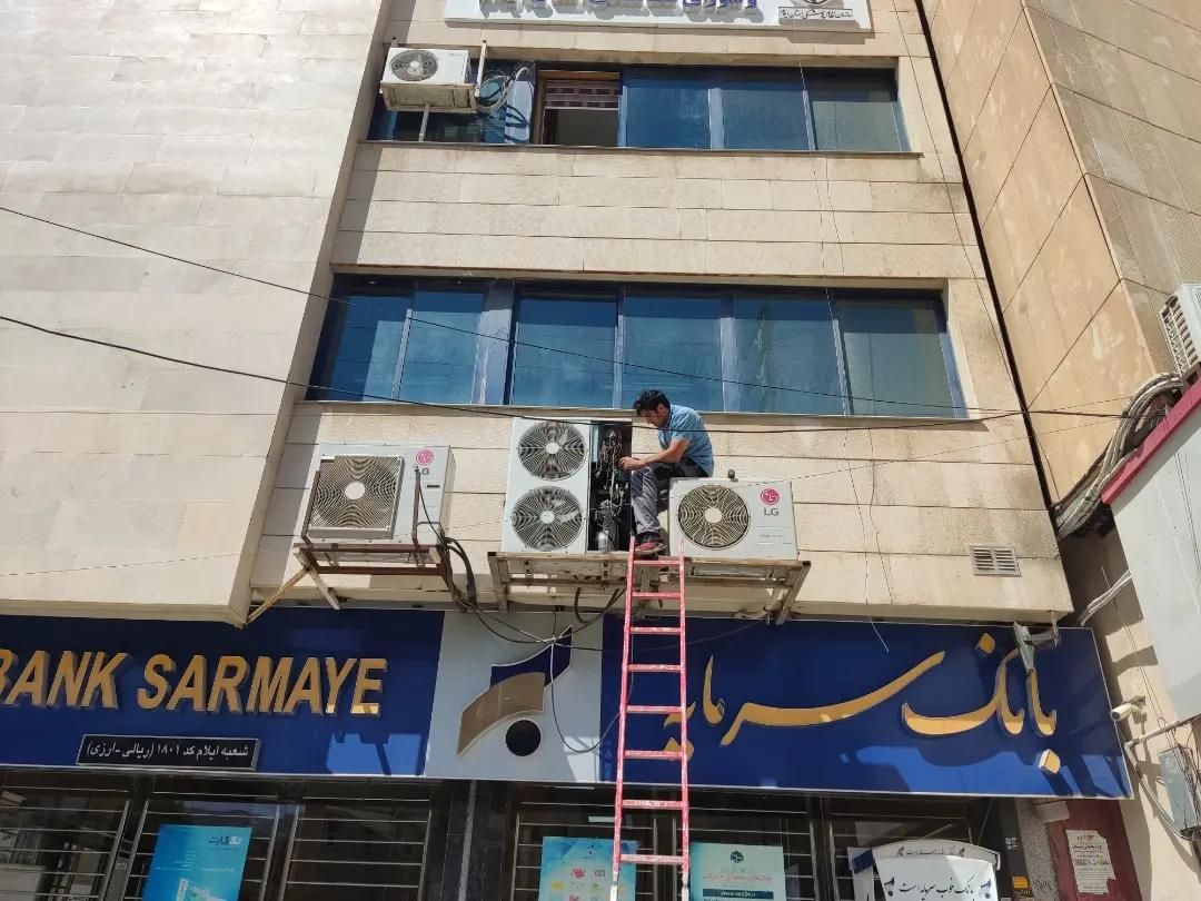 نصب تعمیر سرویس کولر گازی پکیج سردخانه یخچال فریزر|خدمات پیشه و مهارت|ایلام, |دیوار