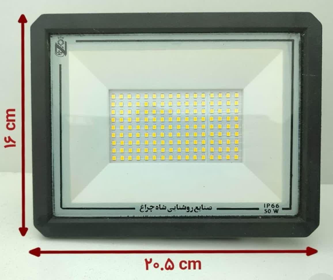 پرژکتور 50وات شاه چراغ دوسال گارانتی|لامپ و چراغ|اصفهان, بیدآباد|دیوار