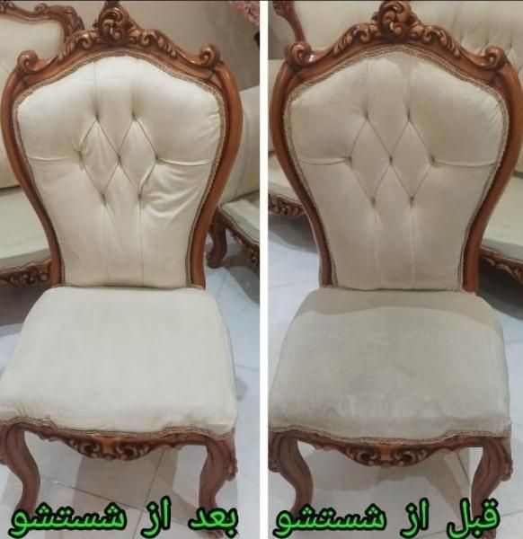 مبل‌شویی حرفه‌ای در محل با تضمین کیفیت|خدمات نظافت|اصفهان, رزمندگان|دیوار