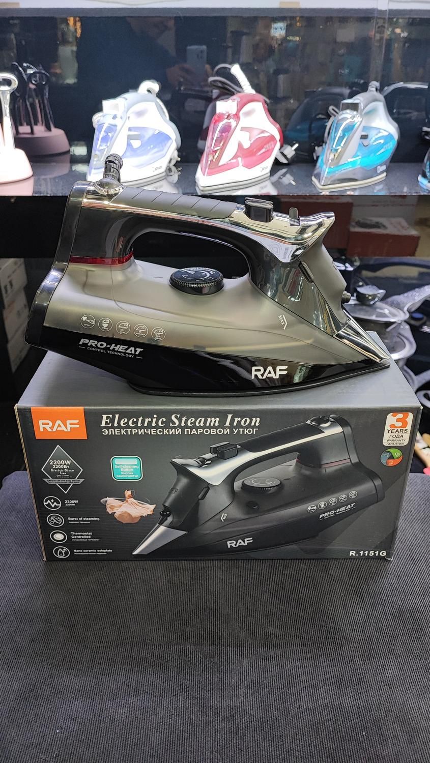 اتو بخار راف RAF مدل R.1151G|اتو و لوازم اتو|تبریز, |دیوار