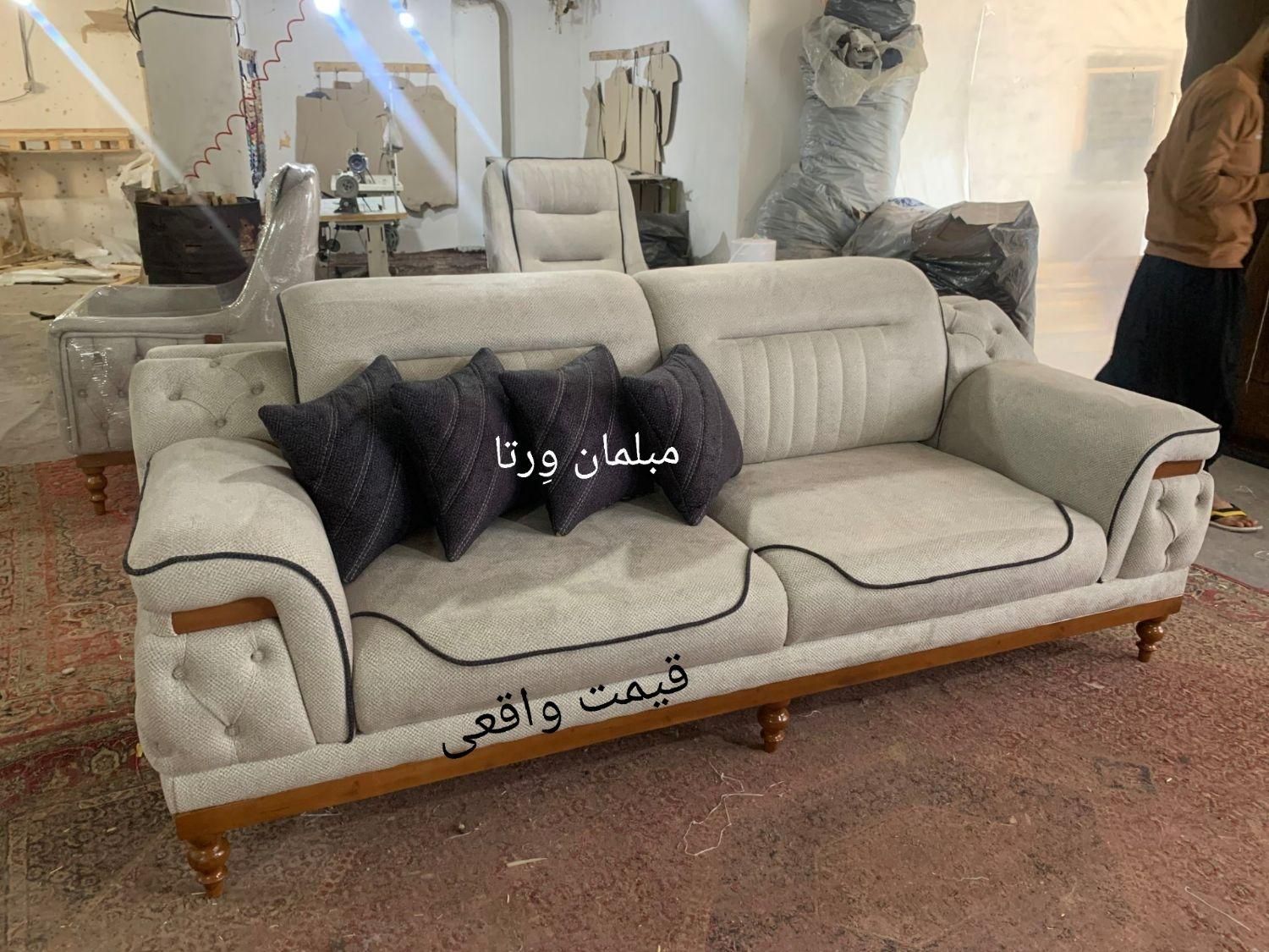 مبل ارغوان تختخوابشو (تعویض مبلمان )|مبلمان خانگی و میز عسلی|کرج, حصارک بالا|دیوار