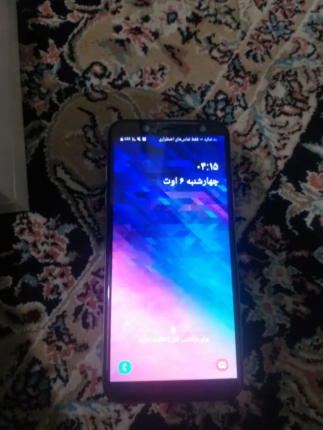 سامسونگ Galaxy A6 (2018) با حافظهٔ ۳۲ گیگابایت|موبایل|اسلام‌شهر, شهرک احمدیه|دیوار