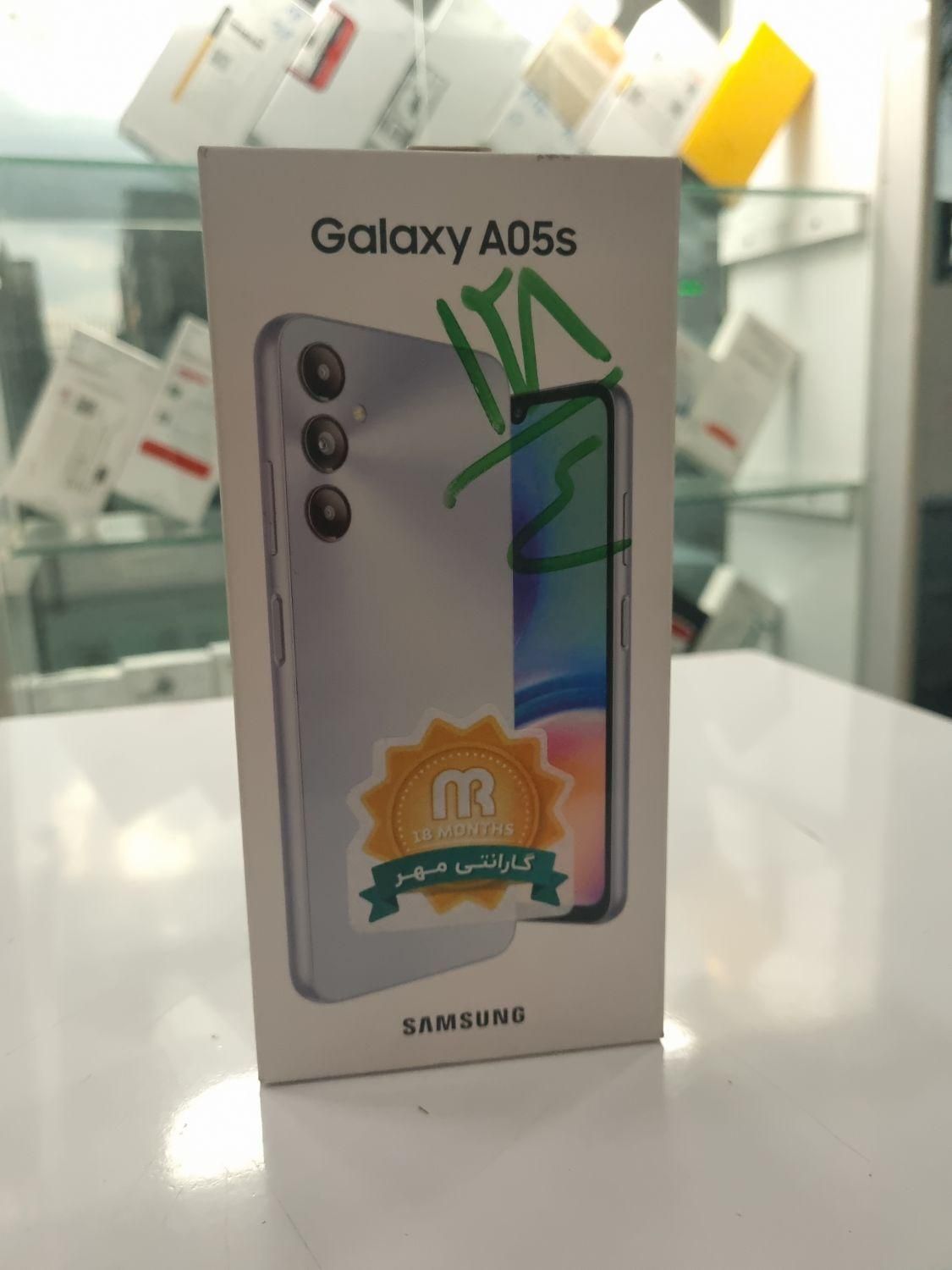 سامسونگ Galaxy A05s با حافظهٔ ۱۲۸ گیگابایت|موبایل|تهران, شهید رجایی|دیوار