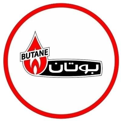 طرح تعویض آبگرمکن فرسوده با نو بوتان حصارک کد ۳۷۹۰|آبگرمکن، پکیج، شوفاژ|کرج, گلشهر|دیوار