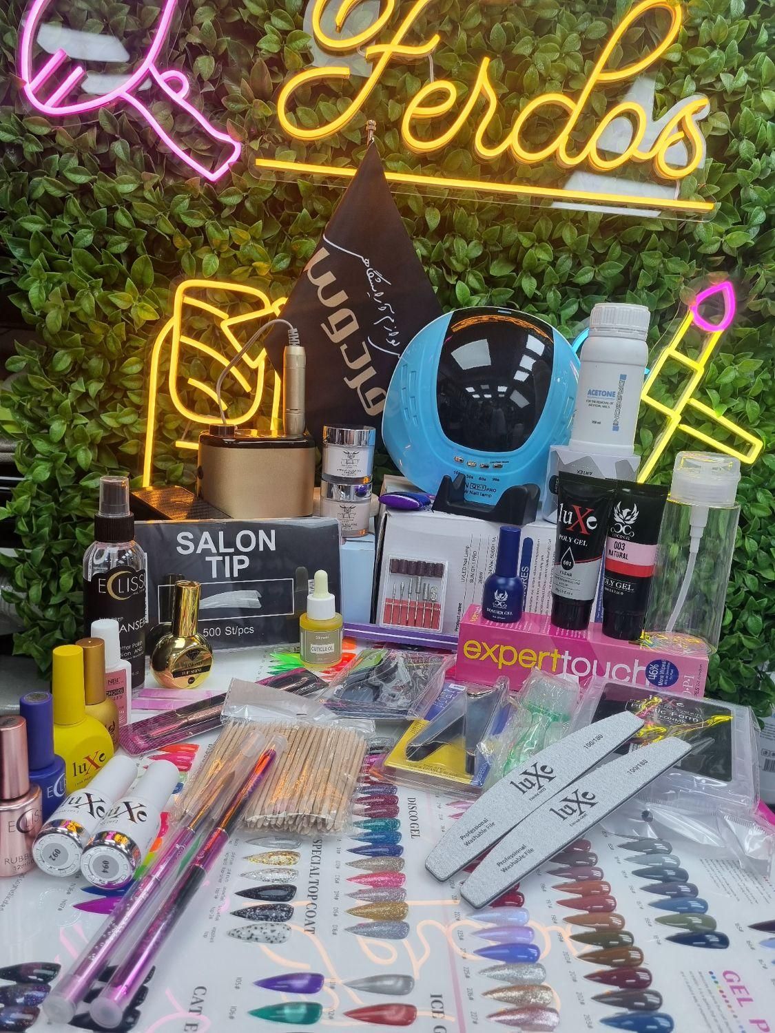 پک لوازم کاشت ناخن/سوهان برقی/یووی /کیف|آرایشی، بهداشتی، درمانی|تبریز, |دیوار