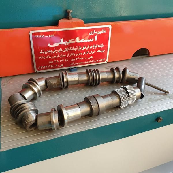 زیگ برقی و دستی چرخ حلبی سازی نورد،گیوتین،خمکن،خم|خدمات پیشه و مهارت|تهران, گمرک|دیوار