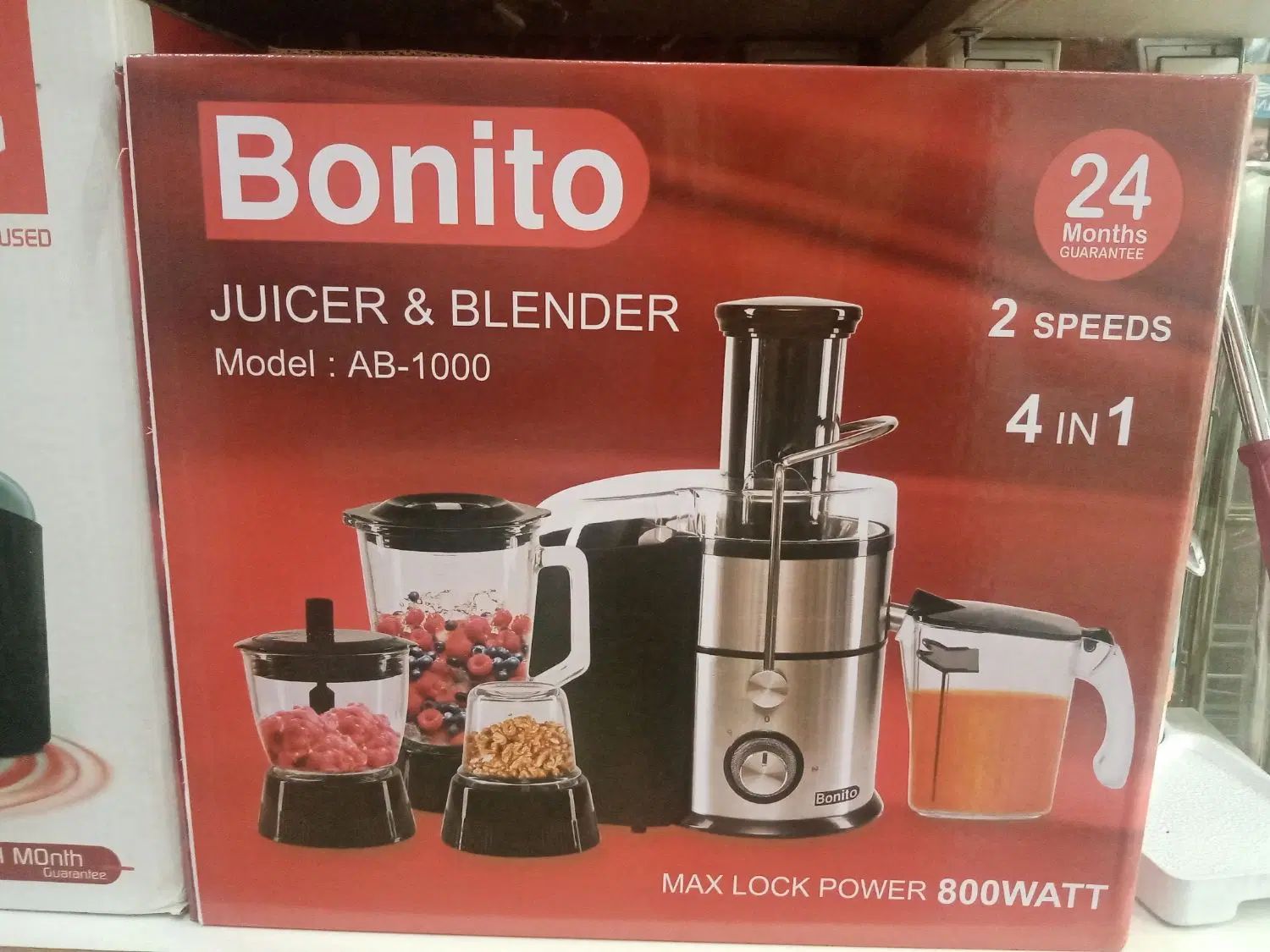 لوازم خانگی دنیزانواع آبمیوه گیرتک4کاره لمسی وساده|آبمیوهگیر و آبمرکباتگیر|تبریز, |دیوار