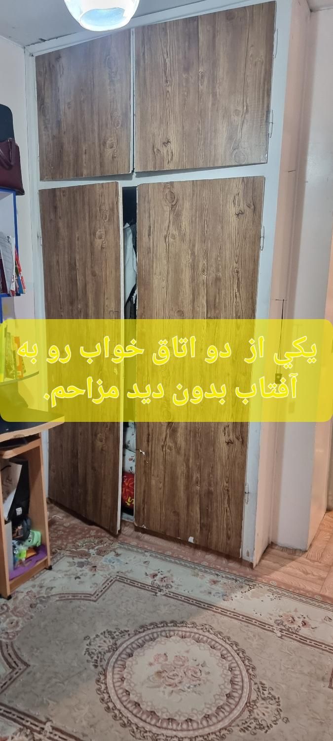بلوار کشاورز 68متر دوخوابه آسانسور انباری دار|اجارهٔ آپارتمان|تهران, بلوار کشاورز|دیوار