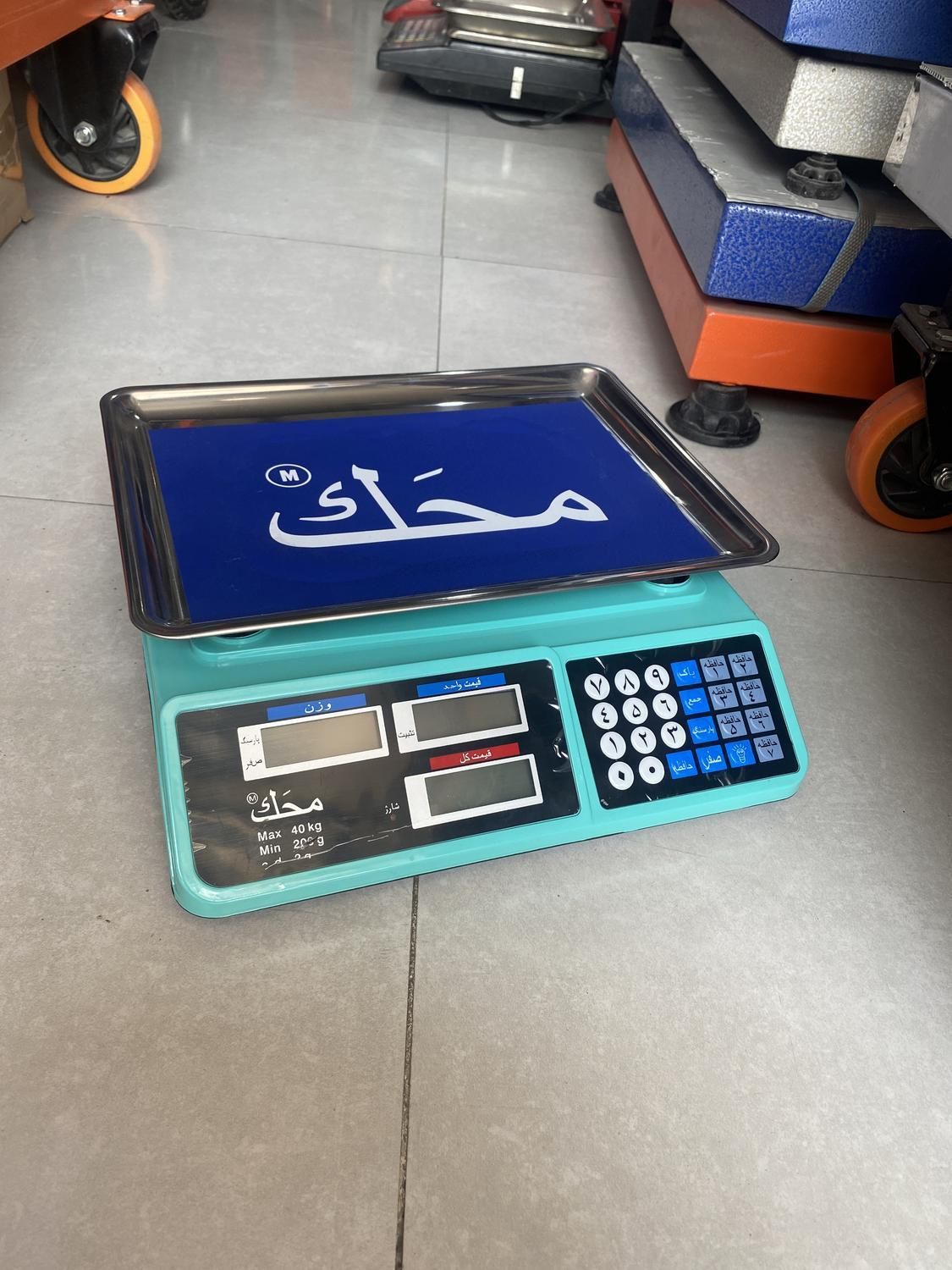 ترازو باسکول ۴۰ کیلویی|فروشگاه و مغازه|اصفهان, کشاورزی|دیوار