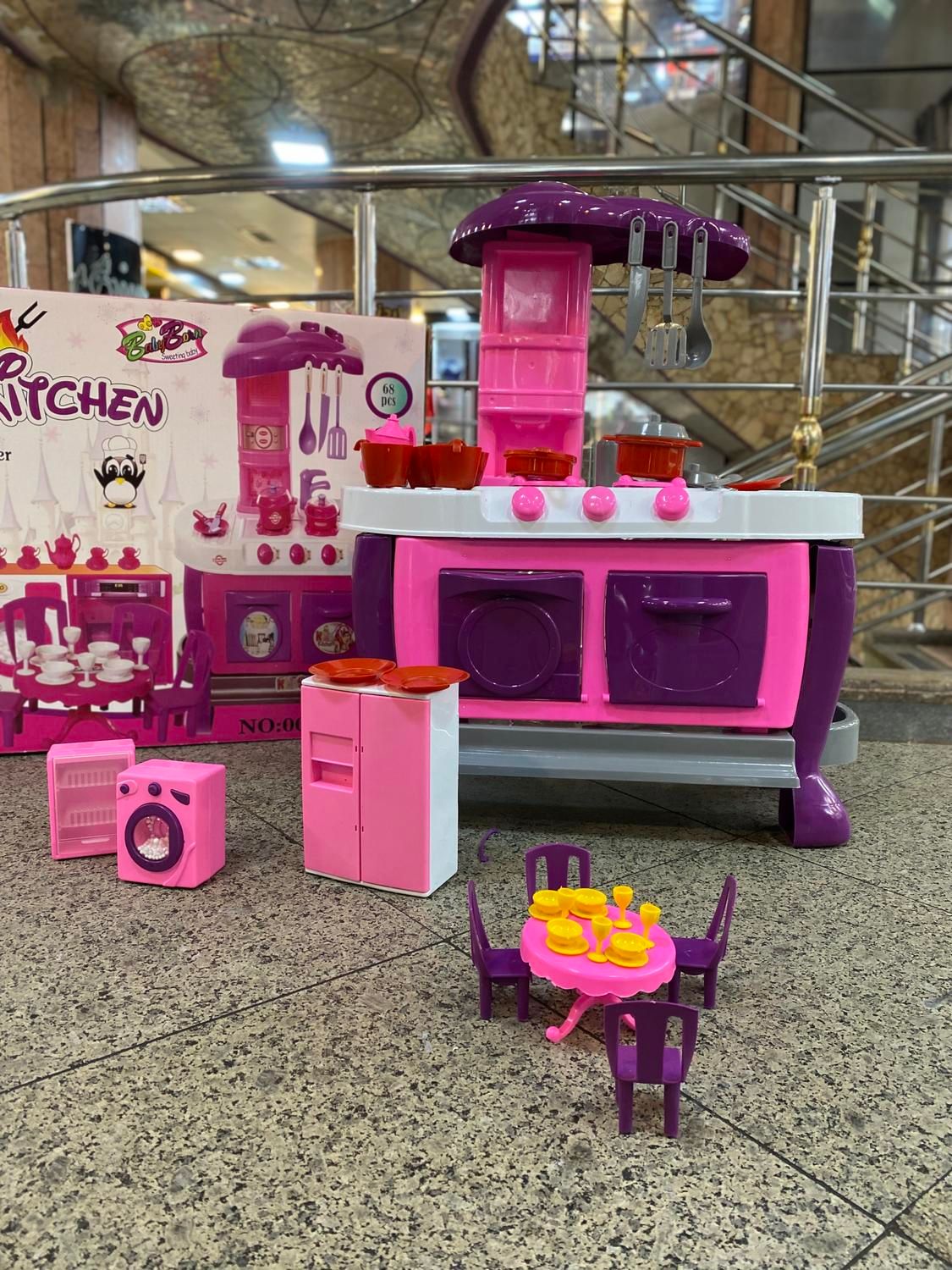 ست اشپزخانه اسباببازی سرسره|اسباب‌بازی بچه|تهران, سلسبیل جنوبی|دیوار