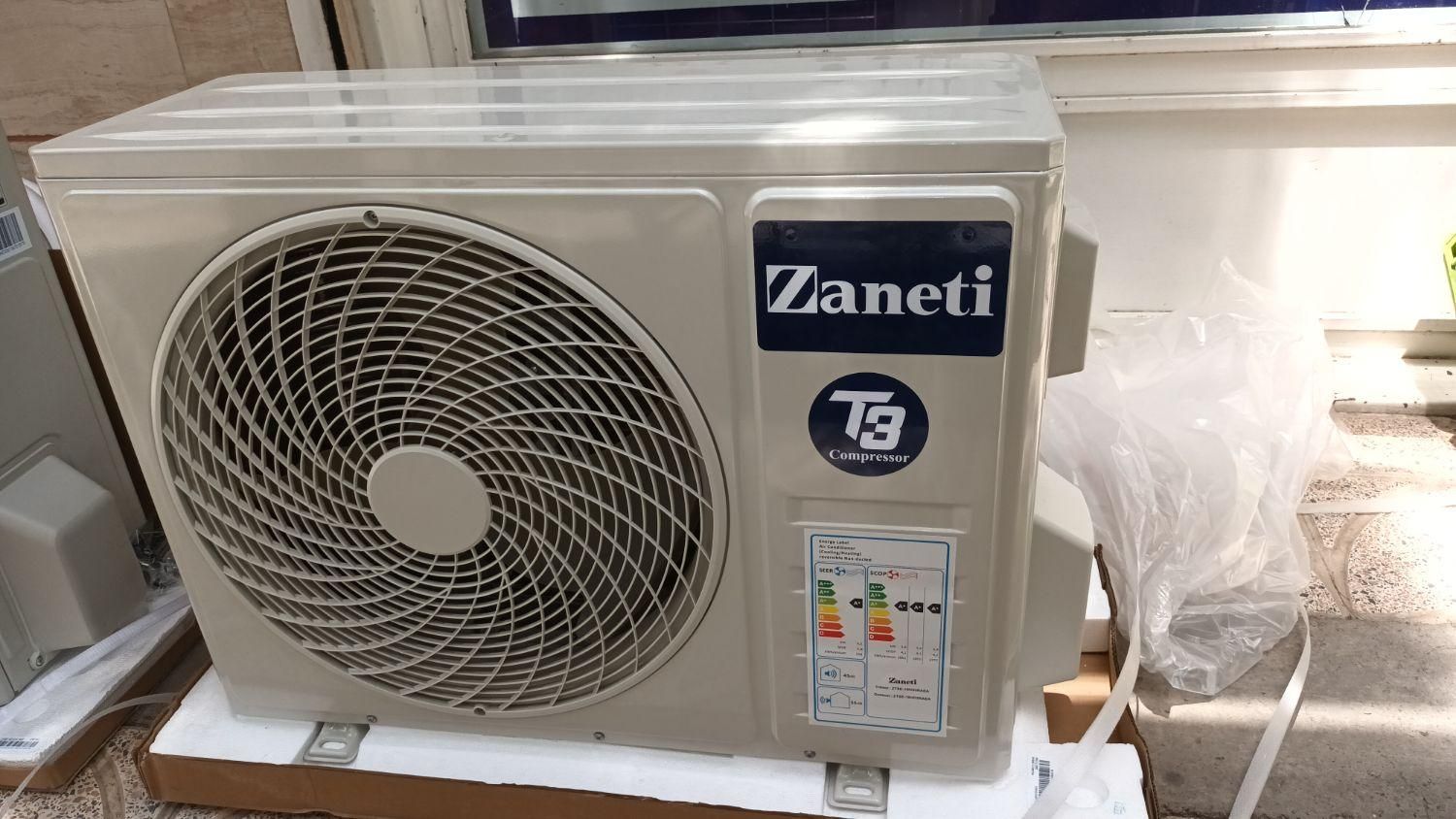 داکت اسپیلت زانتی Zaneti 24000|کولر گازی و فن‌کوئل|کرج, باغستان|دیوار