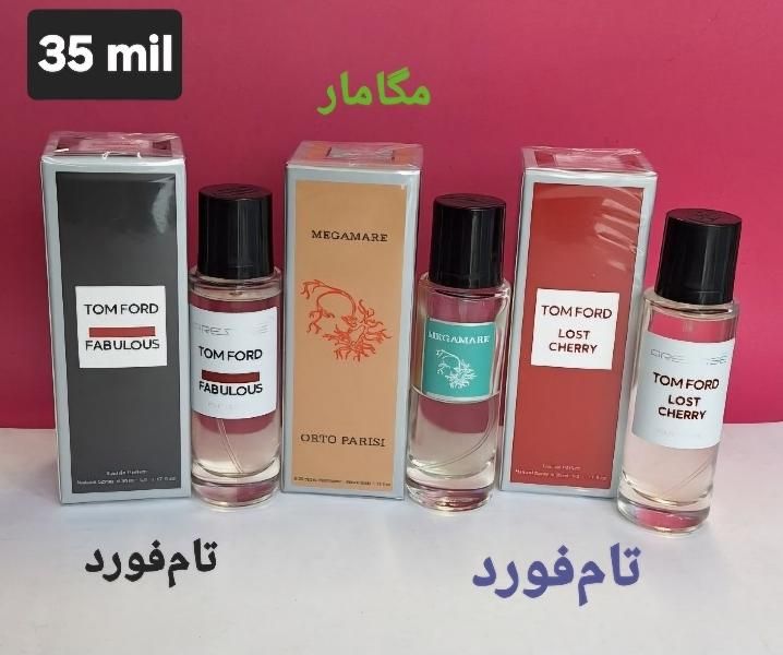 عطر و ادکلن ۳۵ میل درجه یک با ماندگاری بالا|آرایشی، بهداشتی، درمانی|شیراز, مسلم|دیوار