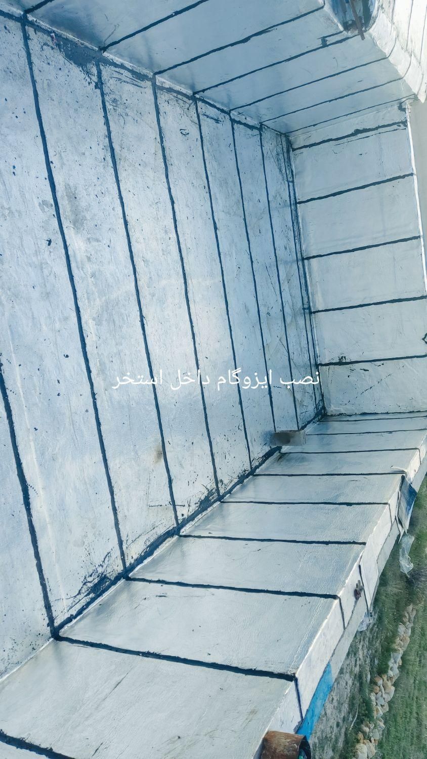 نصب ایزوگام و لکه گیری پشت‌بام در تمام نقاط شهر|خدمات پیشه و مهارت|شیراز, شهرک گلستان|دیوار