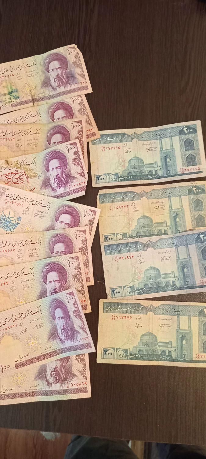 اسکناس قدیمی|کلکسیون سکه، تمبر، اسکناس|تهران, نارمک|دیوار