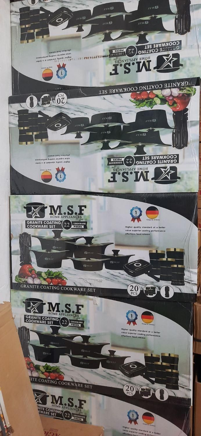 سرویس قابلمه چُدن 20 تیکه R.S.KA ترکیه تابه رژیمی|ظروف پختوپز|یزد, |دیوار