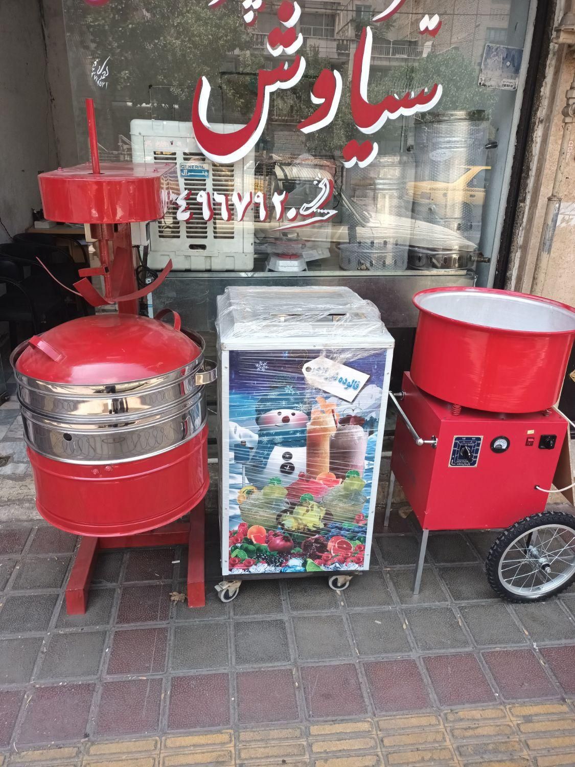 پفیلا پشمک * ترانسی ساز زن* خمیرگیر*کورد استیل*cv|فروشگاه و مغازه|سنندج, |دیوار