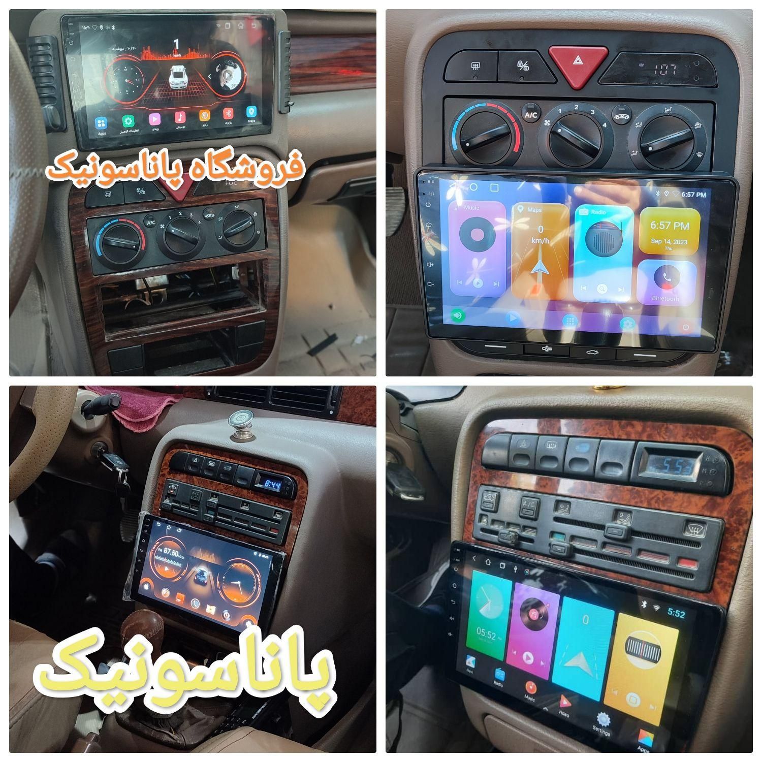 مانیتور اندروید سیم کارت خور دزدگیر ردیاب gps|قطعات یدکی و لوازم جانبی|مشهد, فرهنگ|دیوار