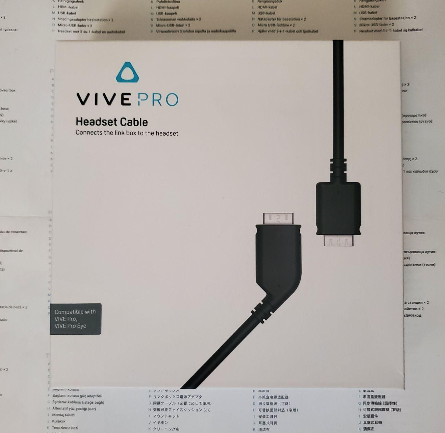 کابل عینک واقعیت مجازی HTC Vive Pro & Cosmos|کنسول، بازی ویدئویی و آنلاین|تهران, استاد معین|دیوار