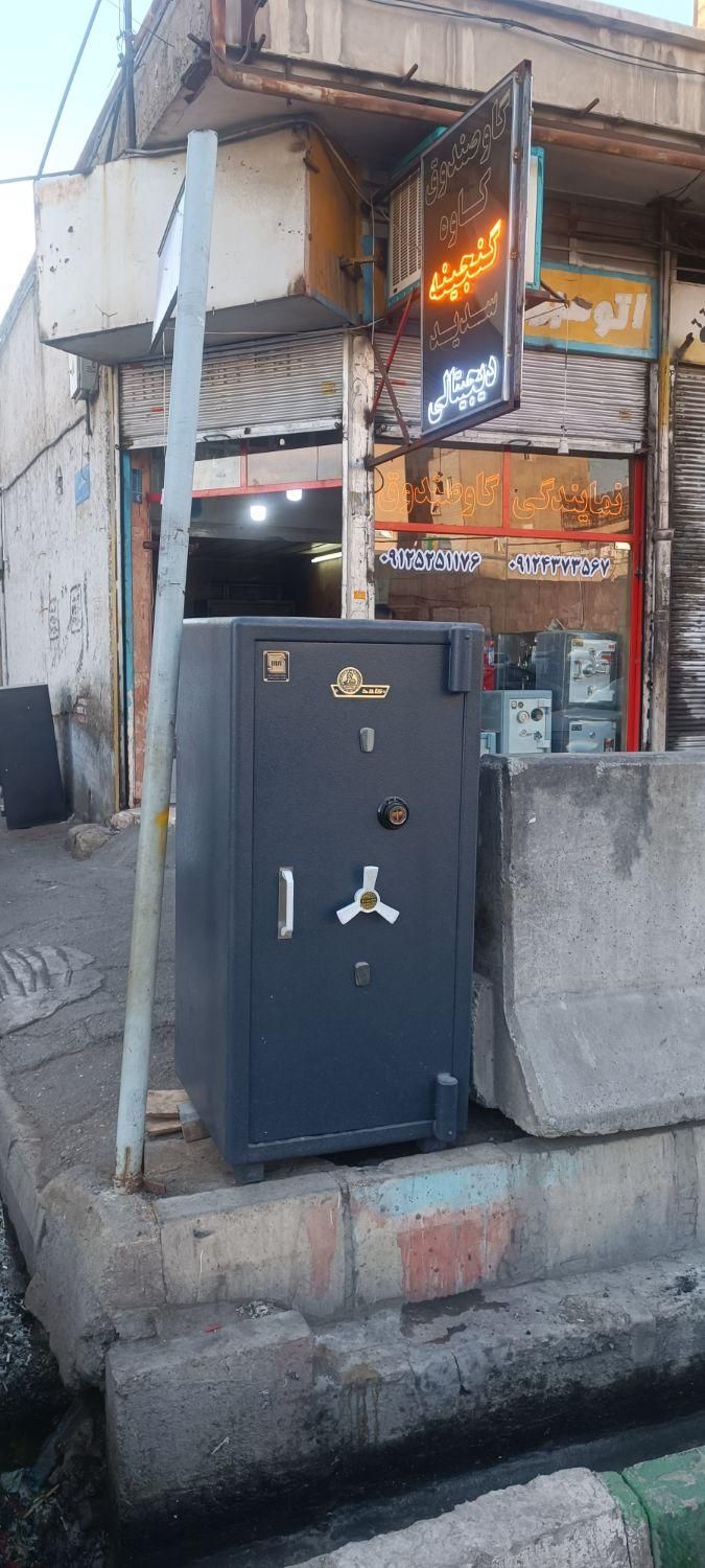 گاوصندوق های اصلی کاوه خرید حضوری گاو صندوق اصلی مدل 75K|ابزارآلات|تهران, نیروی هوایی (پیروزی)|دیوار