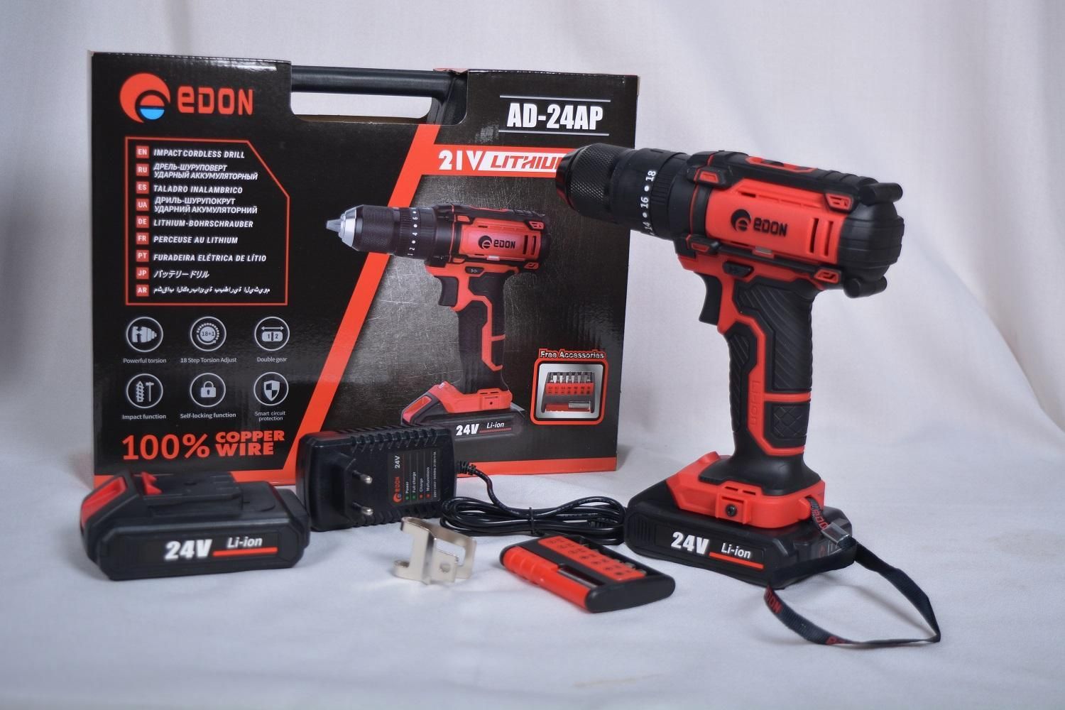 دریل شارژی فوق صنعتی ادون edon|ماشینآلات صنعتی|یزد, |دیوار