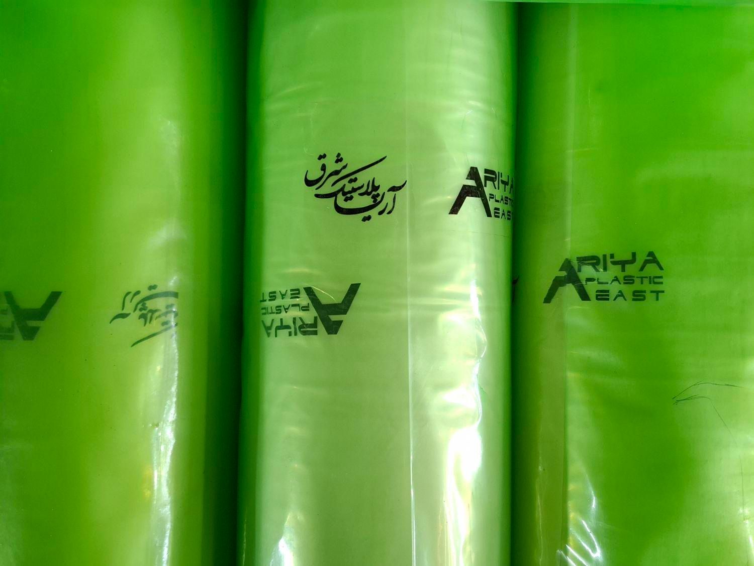 پلاستیک عریض ، نایلون عریض (کشاورزی)|عمده‌فروشی|مشهد, گلبرگ شمالی|دیوار