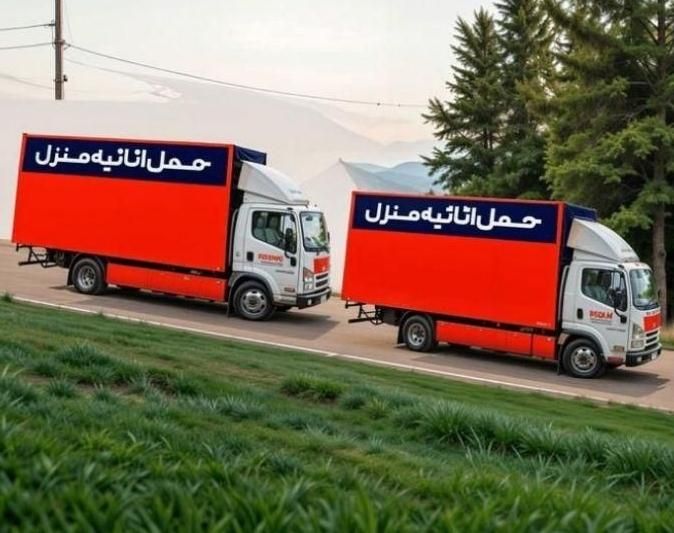 حمل باراثاث کشی خاور نیسان کارگرمجرب باربری پاکدشت|خدمات حمل و نقل|پاکدشت, |دیوار