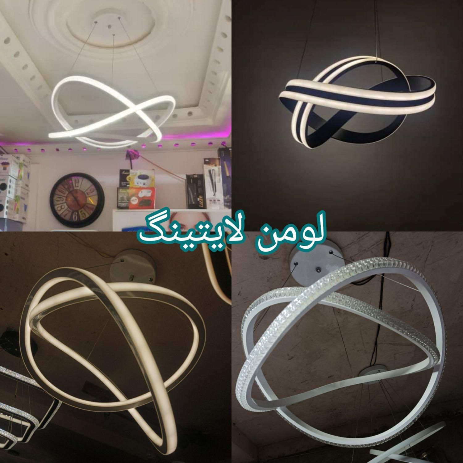 لوستر مدرن. طرح 3 لاین A3 و باقی مدلها|لوستر و چراغ آویز|تهران, خرمشهر|دیوار