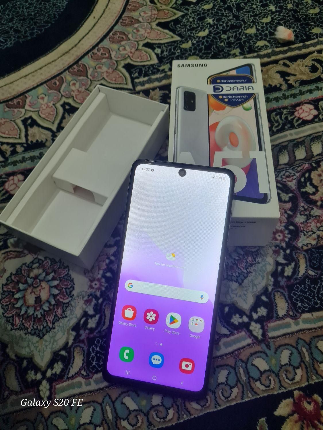سامسونگ Galaxy A51 نقره ای با ۱۲۸ گیگ تمیز|موبایل|تهران, وردآورد|دیوار