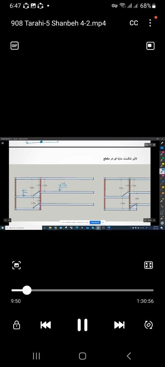 فیلم آموزشی،قبولی درآزمون نظام مهندسی طراحی،معماری|کتاب و مجله آموزشی|تهران, بلوار کشاورز|دیوار