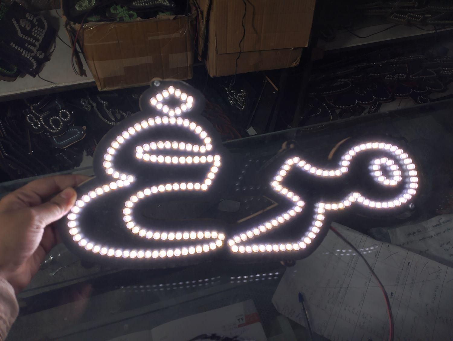 قصابی مرغ پاستا ساندویچ|فروشگاه و مغازه|مشهد, دانشجو|دیوار