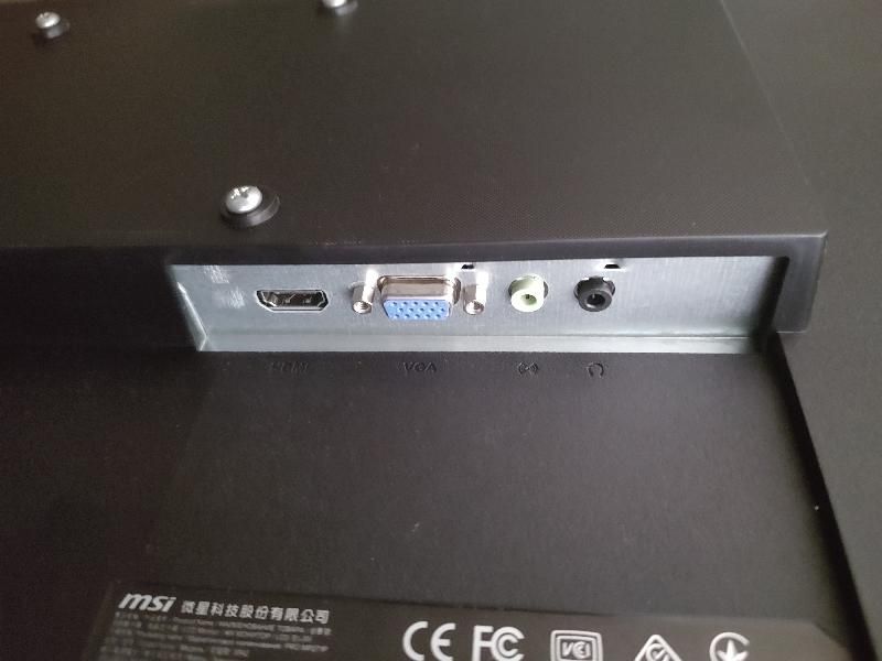 مانیتور ۲۷ فول اچ دی msi mp271p pro|قطعات و لوازم جانبی رایانه|بجنورد, |دیوار