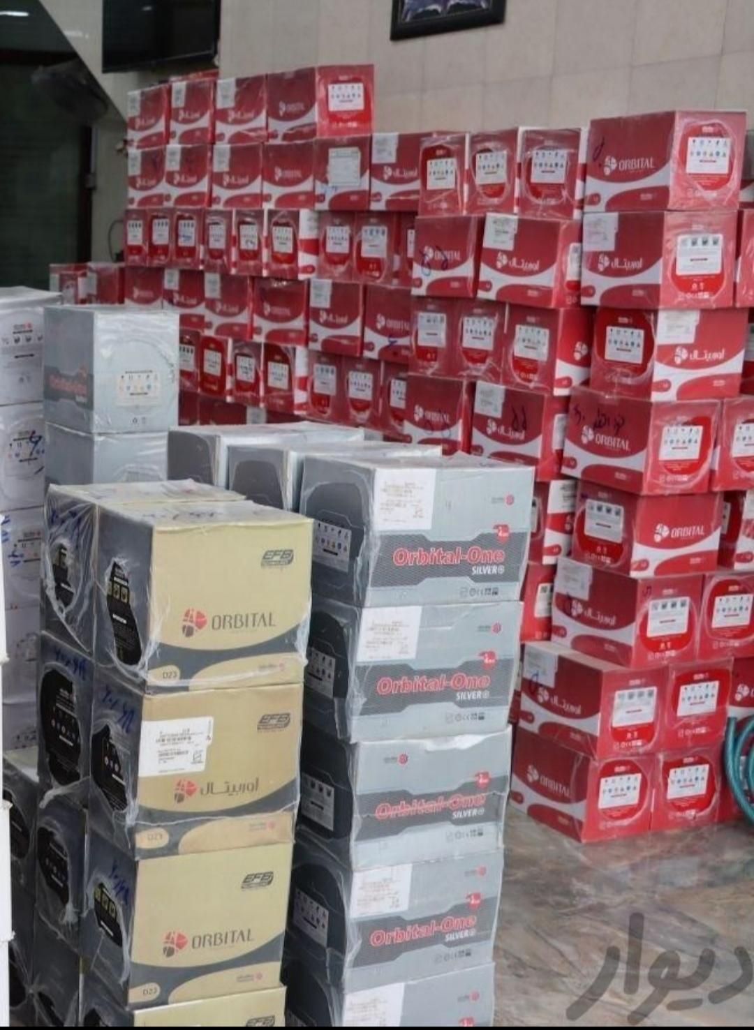 باطری ماشین +کلیه برندها و شرکتی|قطعات یدکی و لوازم جانبی|مشهد, هدایت|دیوار