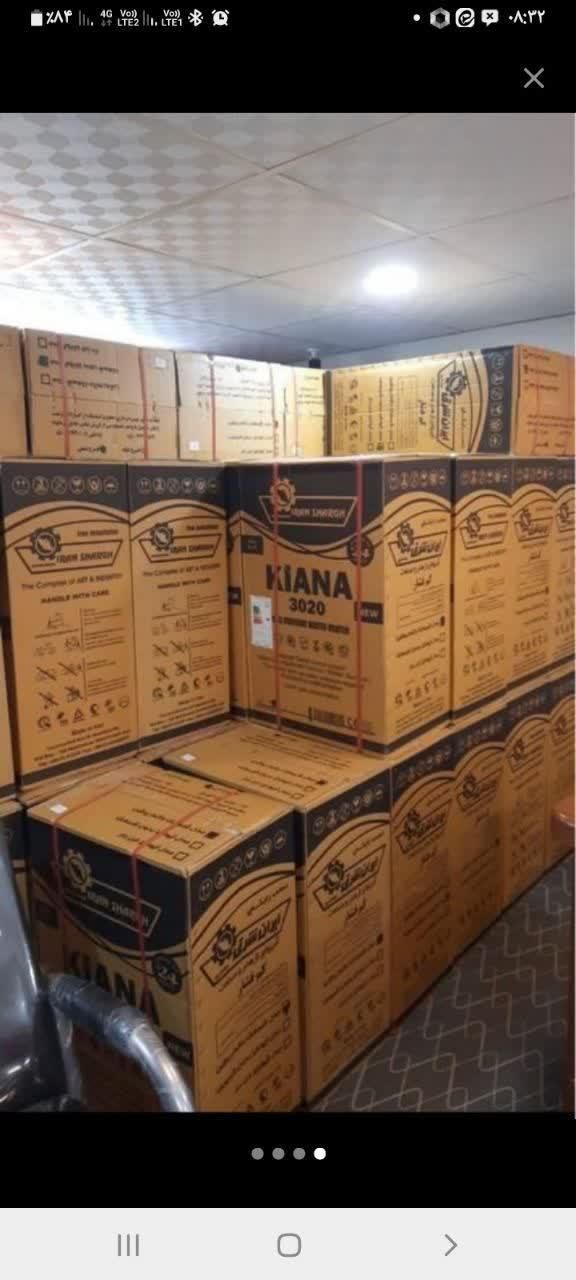 طرح تعویض آبگرم کن دیواری بوتان نو بافرسوده ی شما|آبگرمکن، پکیج، شوفاژ|هشتگرد, |دیوار