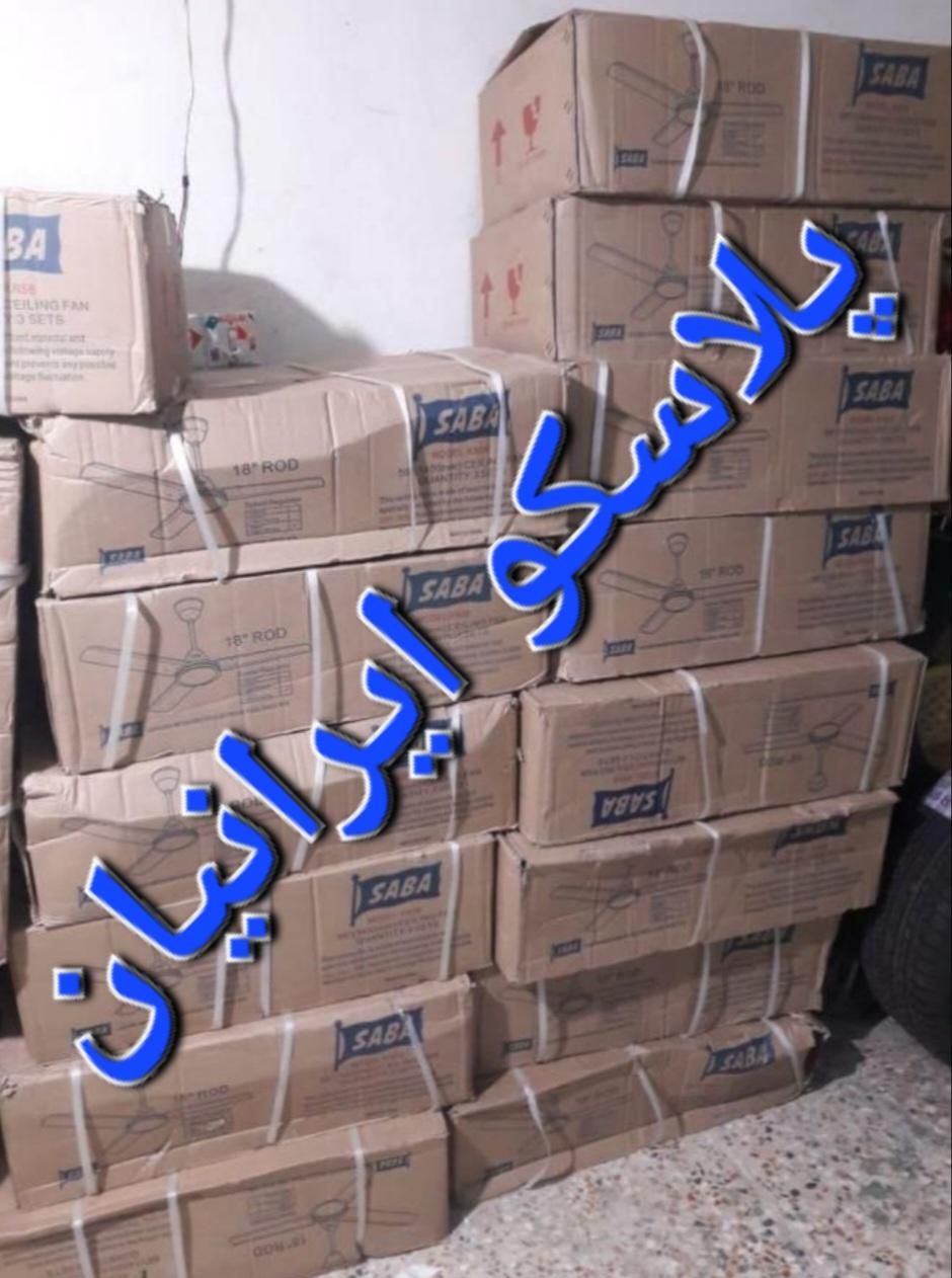 پنکه سقفی ۹۰ وات دو حالته سرمایش و گرمایش سوله ها|پنکه و تصفیه‌کنندهٔ هوا|تهران, ابوذر|دیوار