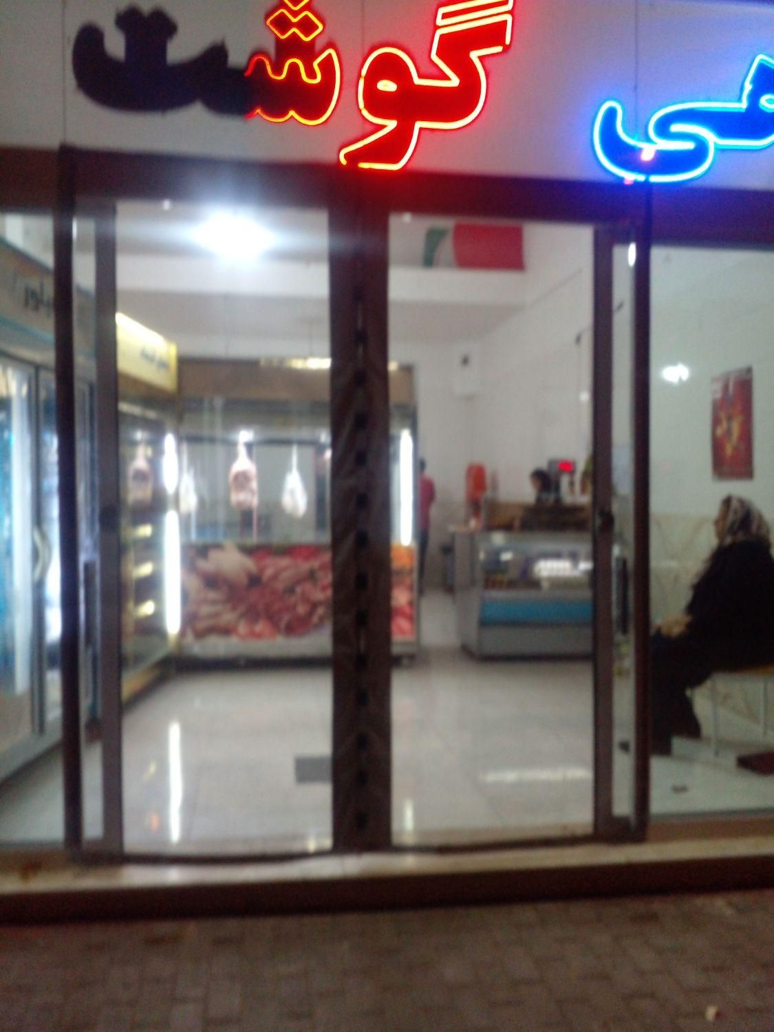 پرده مغناطیسی سلفونی پلاستیکی pvc|پرده، رانر، رومیزی|مشهد, فلسطین|دیوار