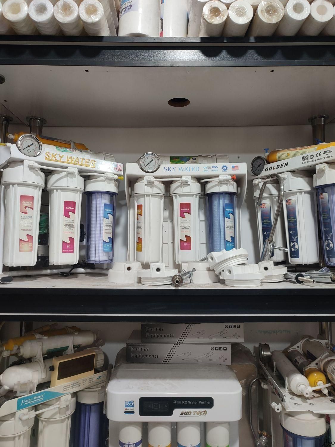 تصفیه آب|خدمات پیشه و مهارت|ساوه, |دیوار