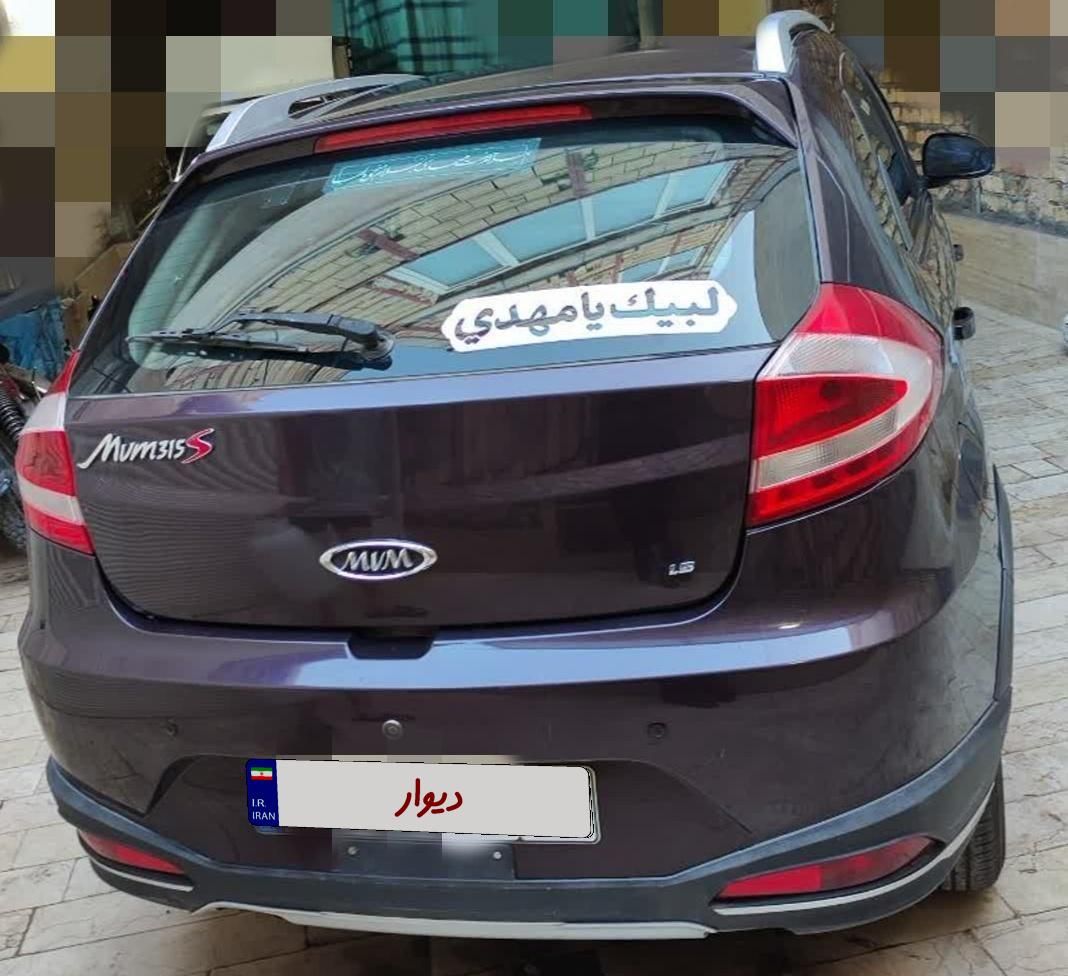 ام وی ام 315اسپرت اکسلنت مدل 97|خودرو سواری و وانت|قم, باسکول|دیوار