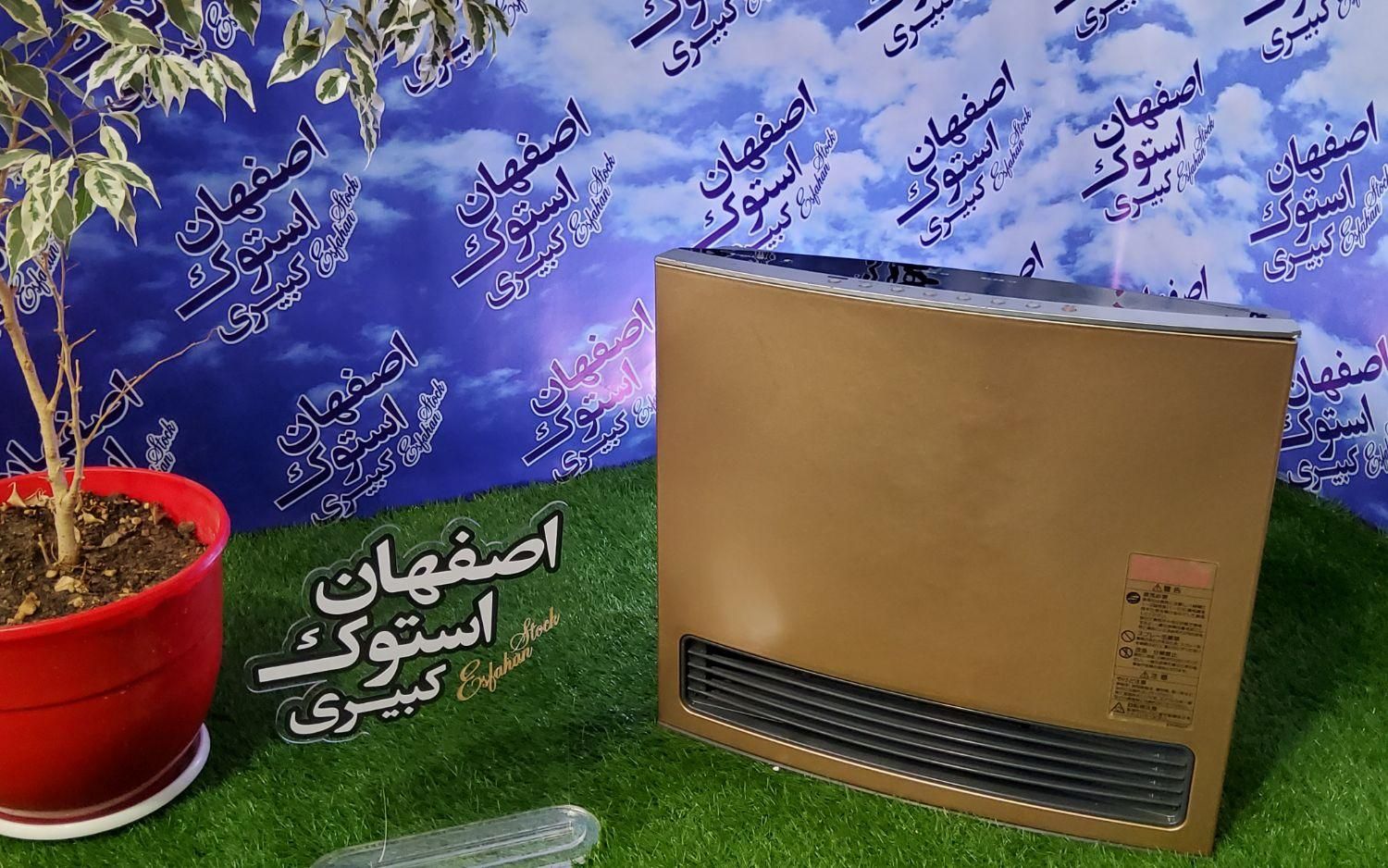 بخاری ژاپنی ۴۰۰۰ نانو بخای برقی گازی ژاپنی|بخاری، هیتر، شومینه|برخوار, |دیوار