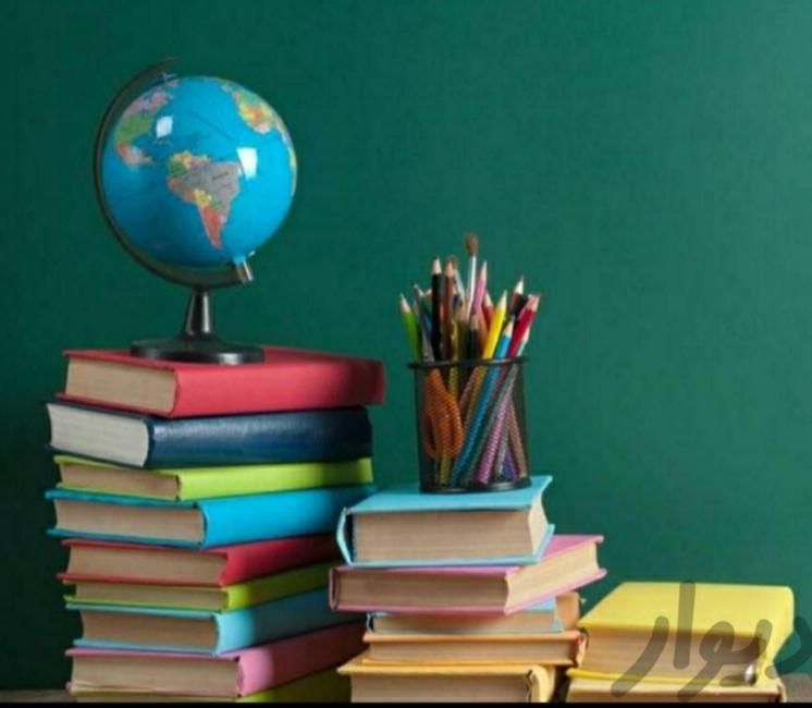 تدریس خصوصی تمامی دروس|خدمات آموزشی|شهریار, |دیوار