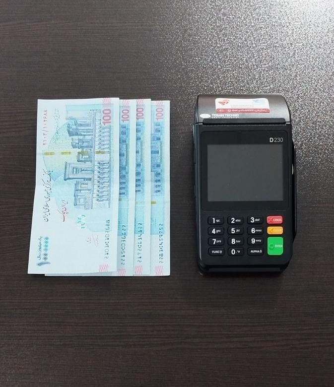 کارتخوان 7210 G3 ریجستری.H9 نیولند S915|فروشگاه و مغازه|تهران, افسریه شمالی|دیوار
