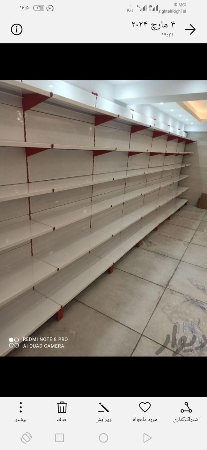 استند قفسه چرخ فروشگاهی|فروشگاه و مغازه|تبریز, |دیوار