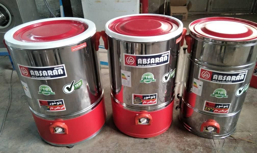 فروش پتوشور دوجهته استیل ضدزنگ|ماشین لباسشویی و خشک‌کن لباس|بندرعباس, |دیوار