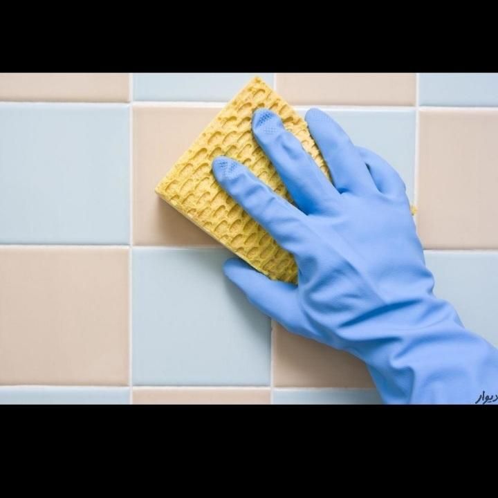 شرکت نظافتی بامجوزهای قانونی کل مناطق فردیس اندیشه|خدمات نظافت|اندیشه, |دیوار