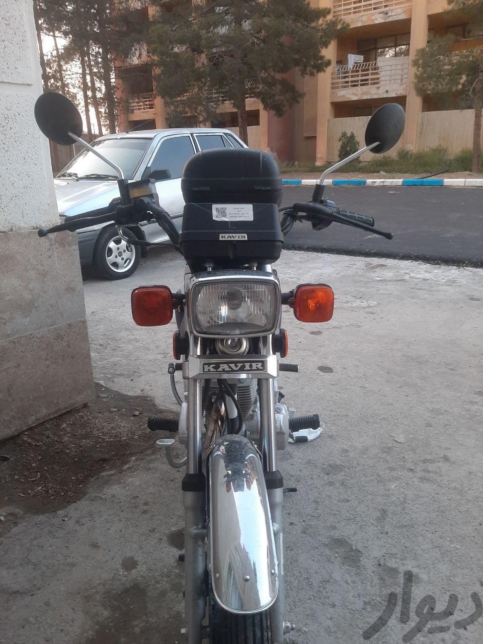 موتور هندا 150استارتی|موتورسیکلت|تهران, کریم‌آباد|دیوار