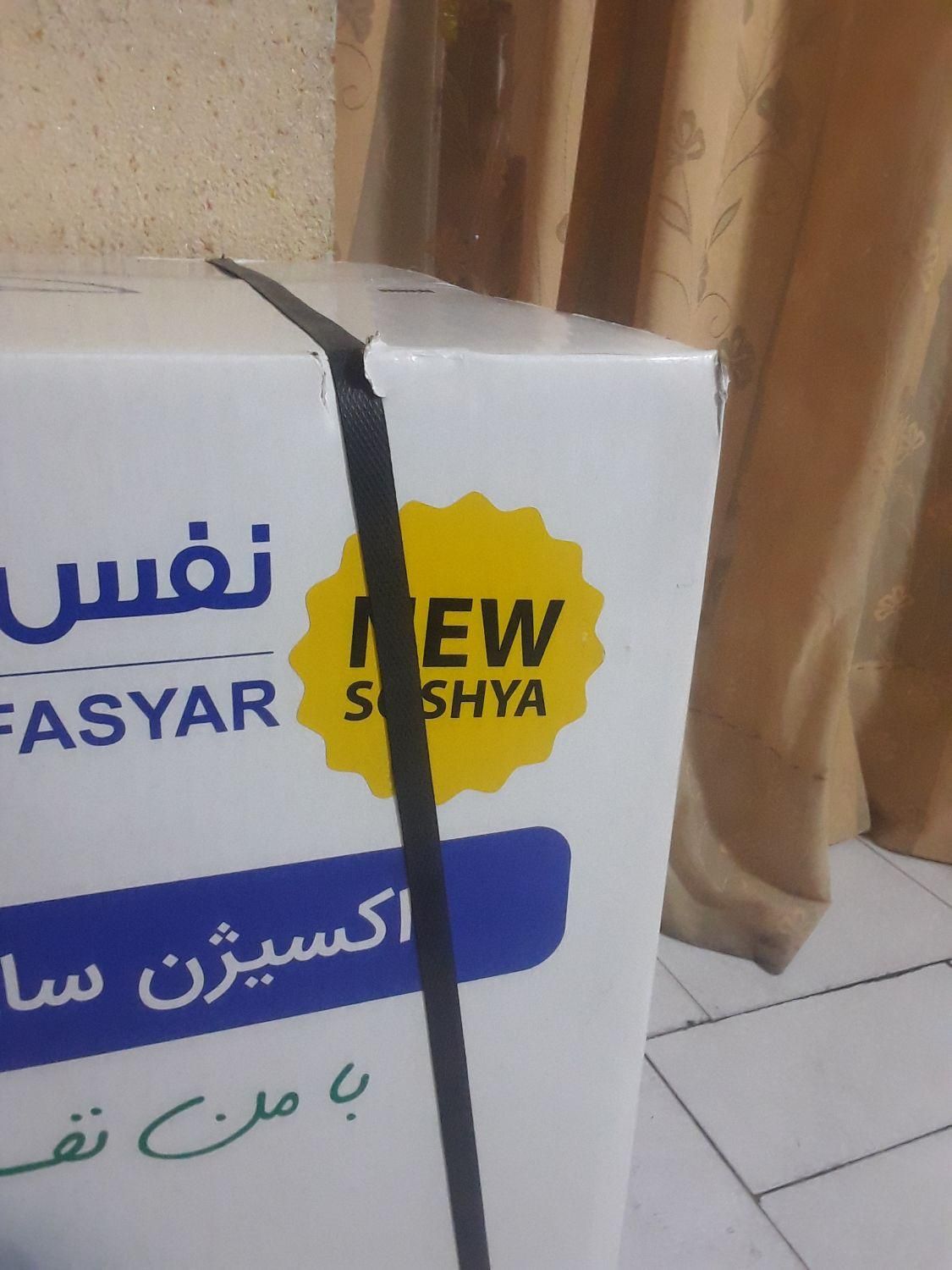 اکسیژن ساز 6 لیتری سوشیا نفس یار NEW بایپپ سیپپ|آرایشی، بهداشتی، درمانی|تهران, شیخ هادی|دیوار